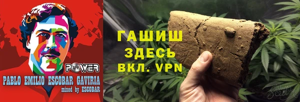 меф VHQ Вязники